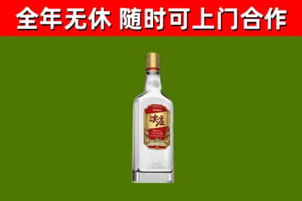 北塔区烟酒回收尖庄酒.jpg